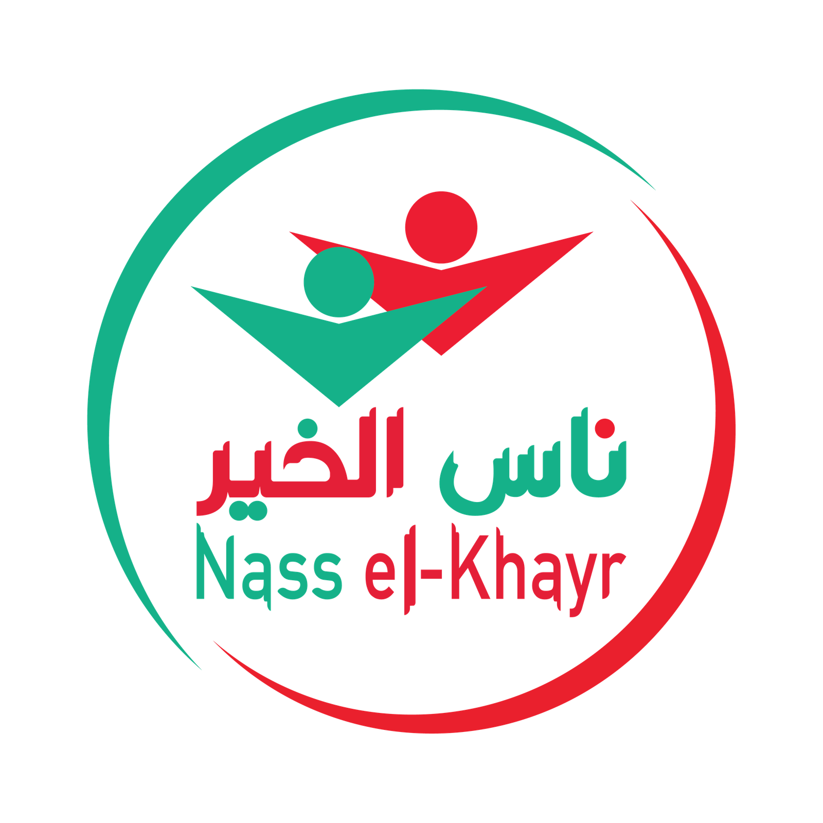 nass-elkhayr.com